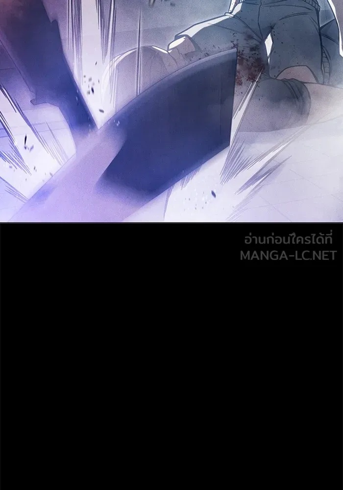 Juvenile Prison ตอนที่ 27 99