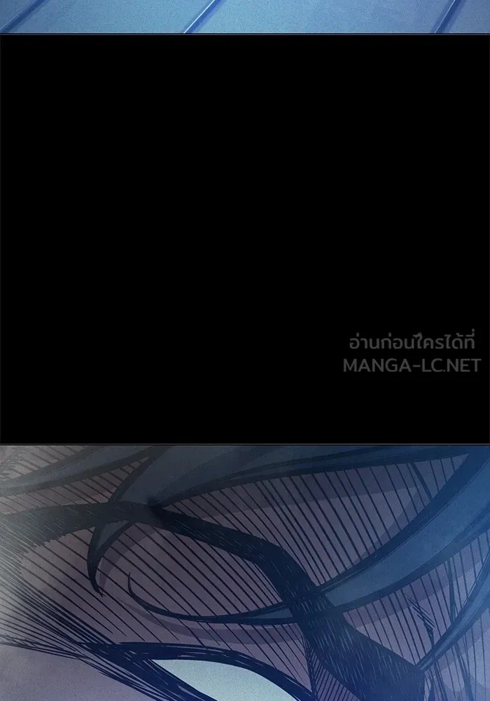 Juvenile Prison ตอนที่ 27 165