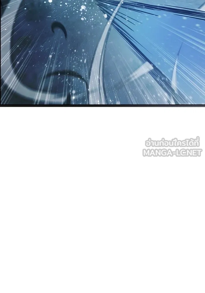 Juvenile Prison ตอนที่ 27 186