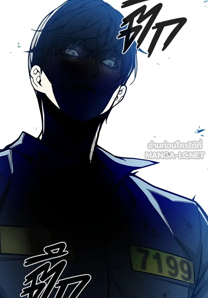 Juvenile Prison ตอนที่ 27 210