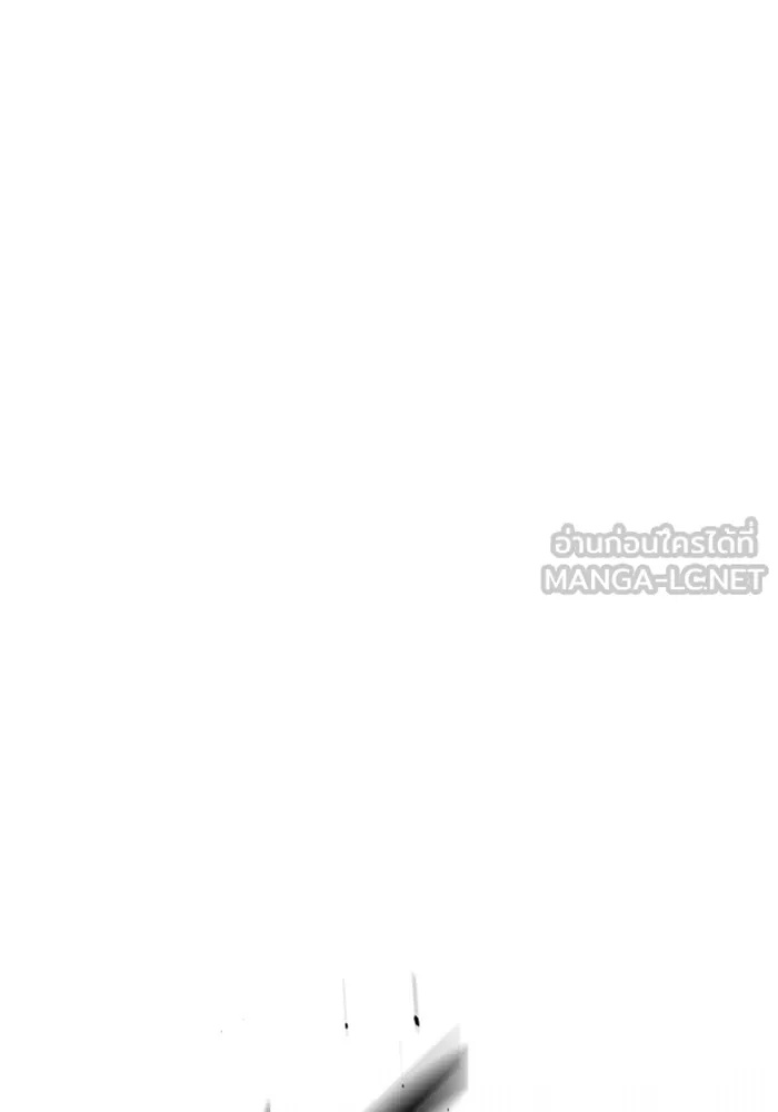 Juvenile Prison ตอนที่ 27 225