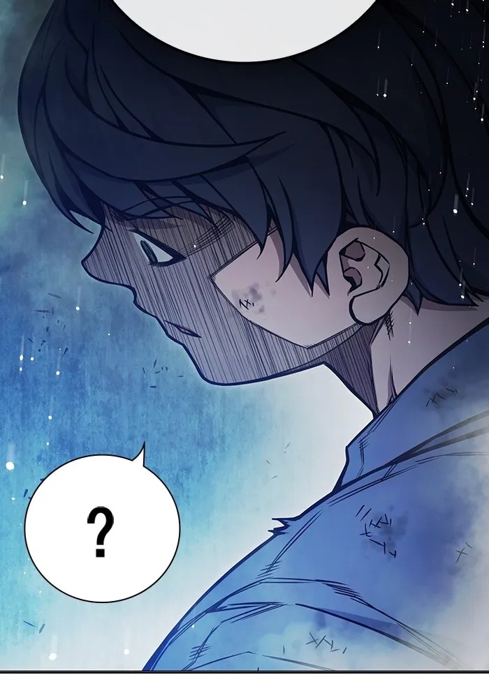 Juvenile Prison ตอนที่ 28 14