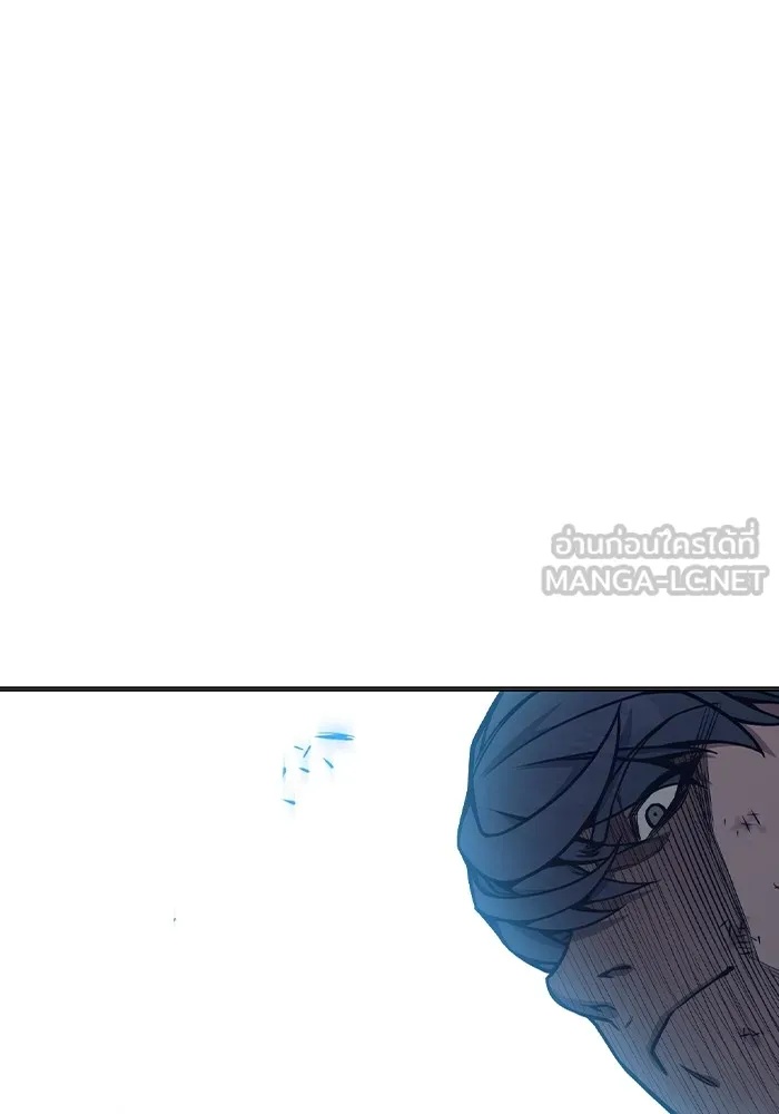 Juvenile Prison ตอนที่ 28 15