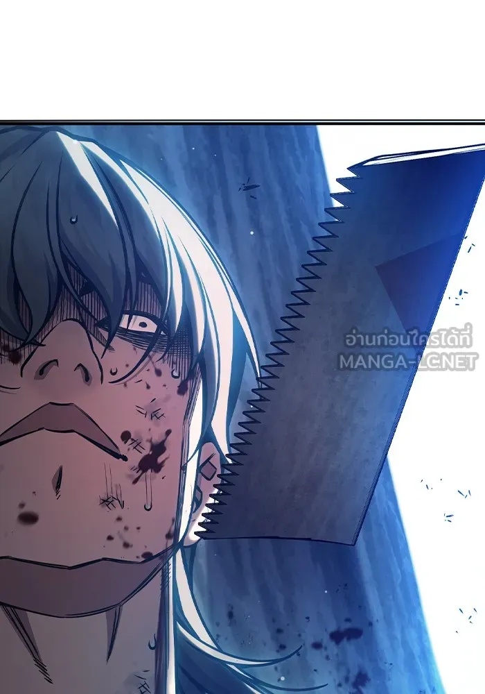 Juvenile Prison ตอนที่ 28 36