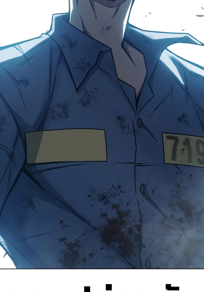 Juvenile Prison ตอนที่ 28 50