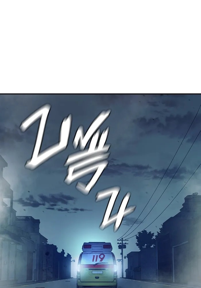 Juvenile Prison ตอนที่ 28 115