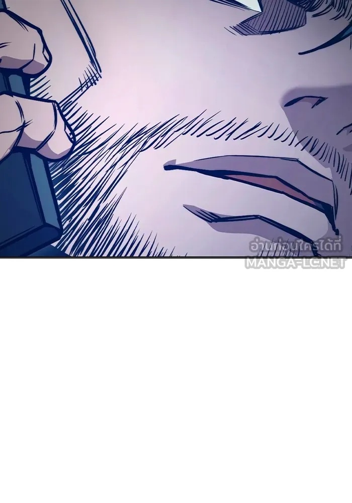 Juvenile Prison ตอนที่ 28 219