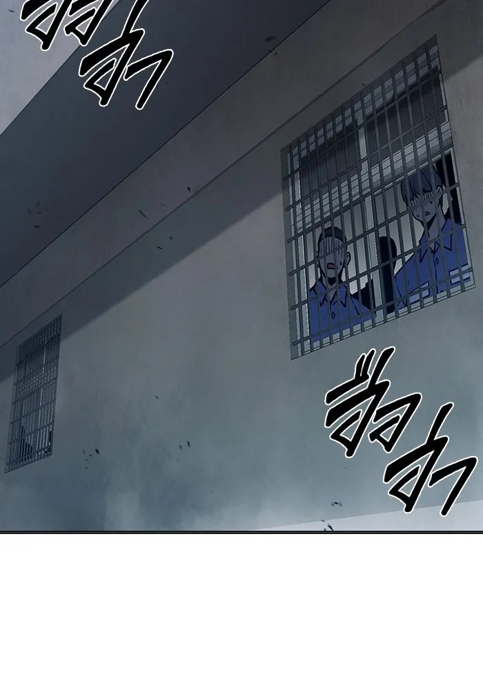 Juvenile Prison ตอนที่ 28 227