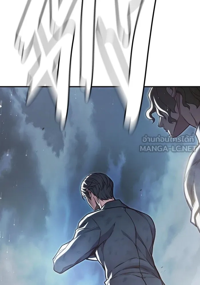 Juvenile Prison ตอนที่ 28 234