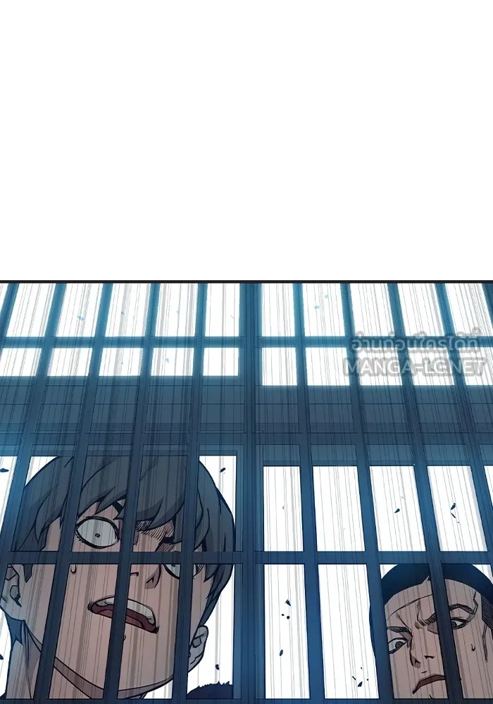 Juvenile Prison ตอนที่ 28 228
