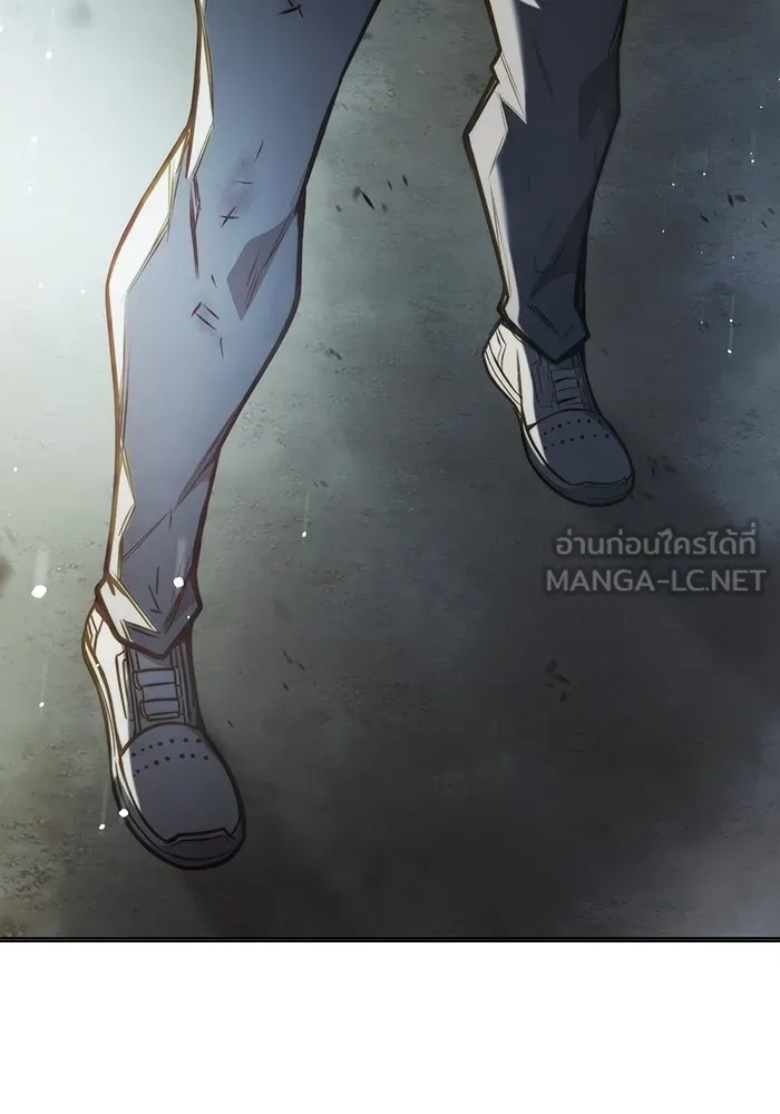 Juvenile Prison ตอนที่ 28 243