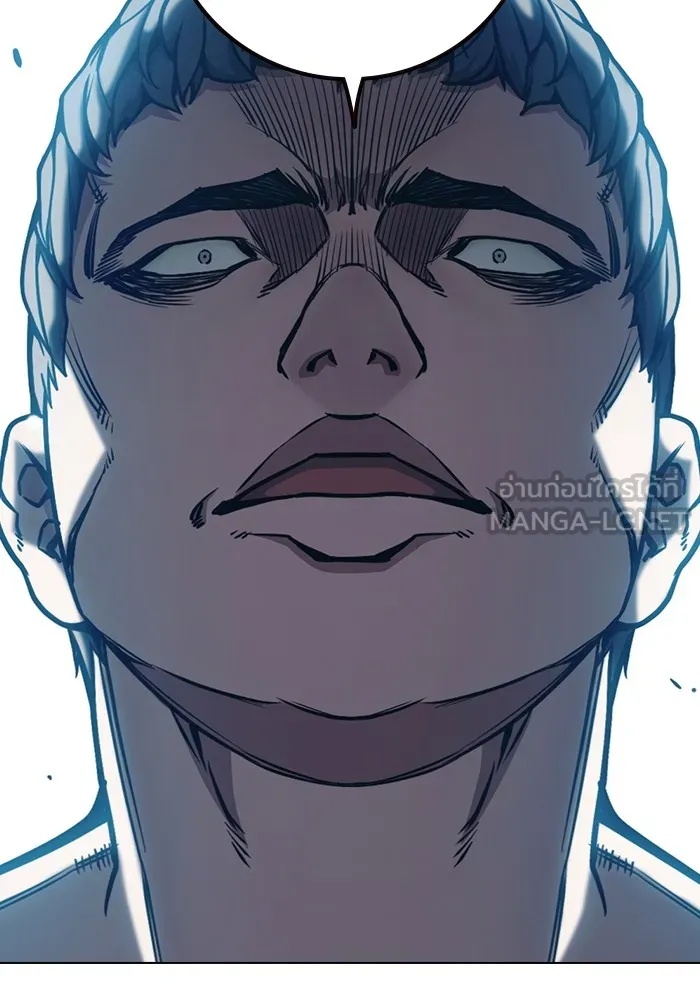 Juvenile Prison ตอนที่ 29 90