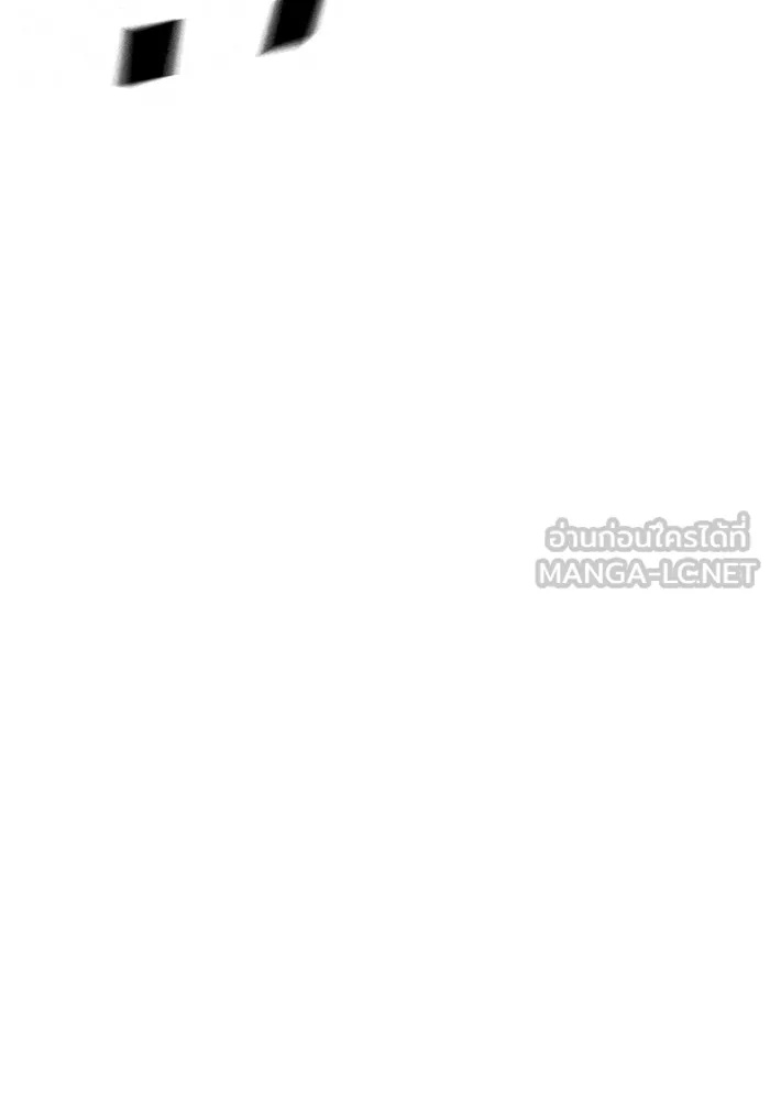Juvenile Prison ตอนที่ 29 96