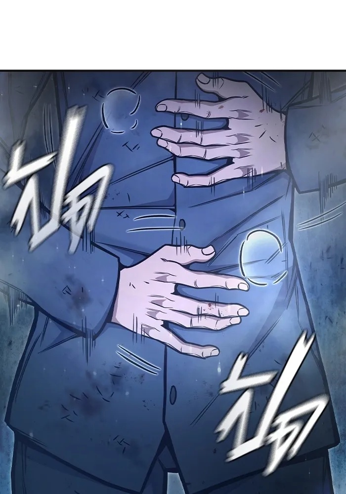 Juvenile Prison ตอนที่ 29 103