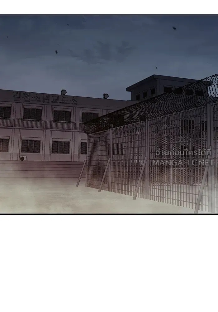 Juvenile Prison ตอนที่ 29 120
