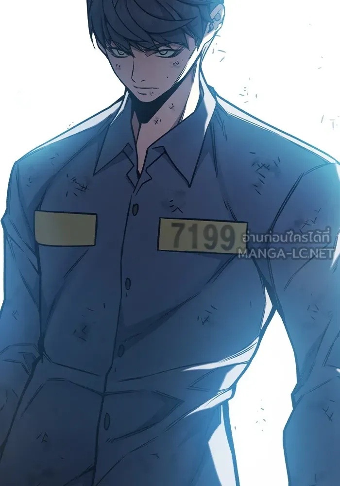 Juvenile Prison ตอนที่ 29 117