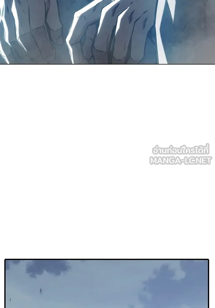 Juvenile Prison ตอนที่ 29 135