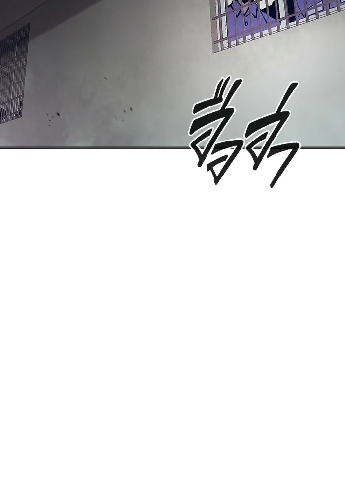 Juvenile Prison ตอนที่ 29 166