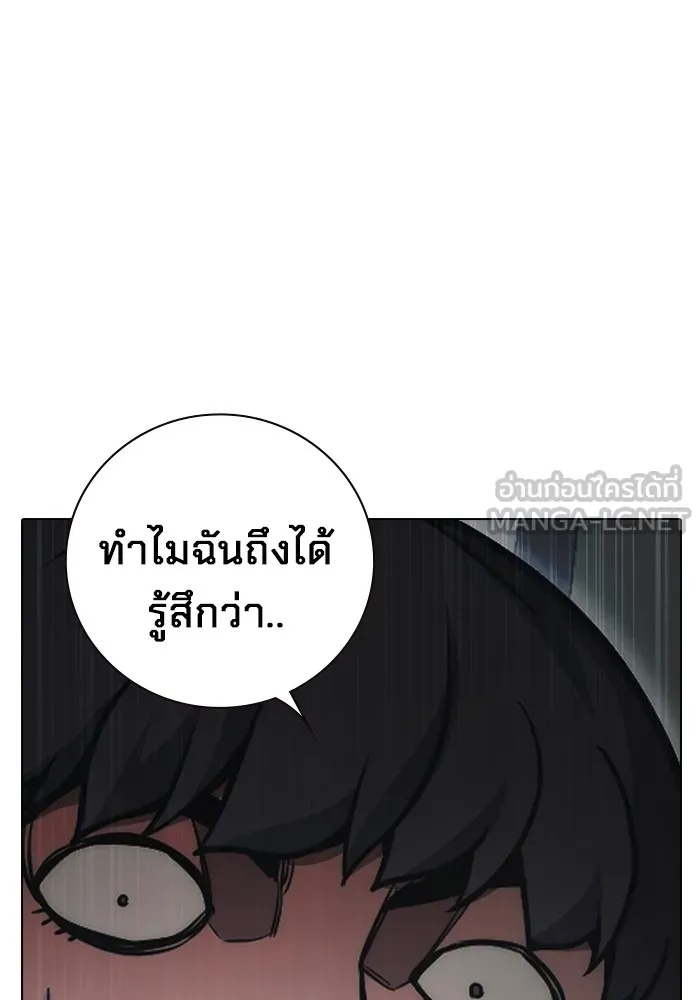 Juvenile Prison ตอนที่ 29 174