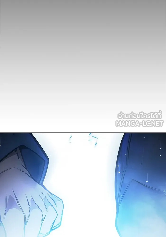Juvenile Prison ตอนที่ 29 219