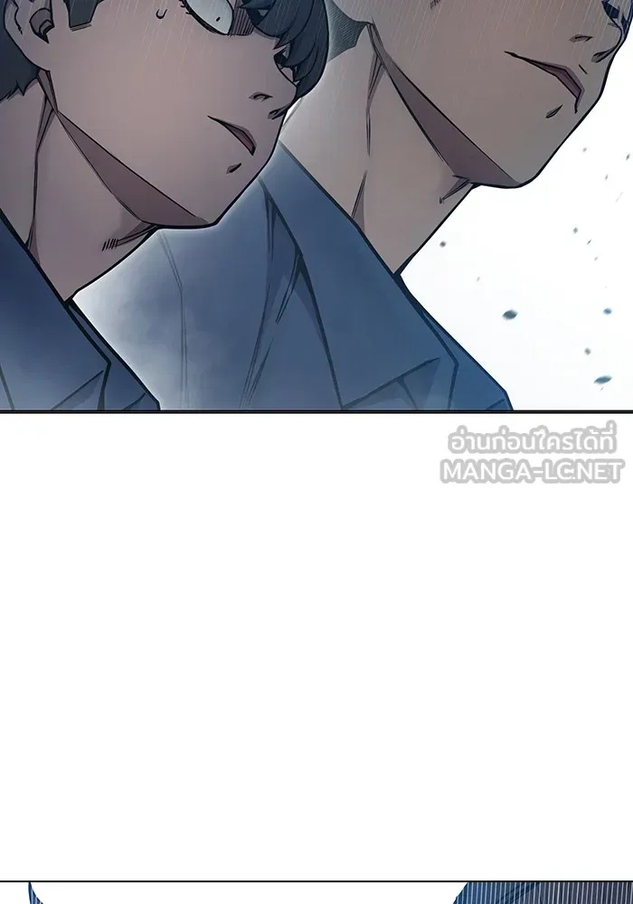 Juvenile Prison ตอนที่ 29 231