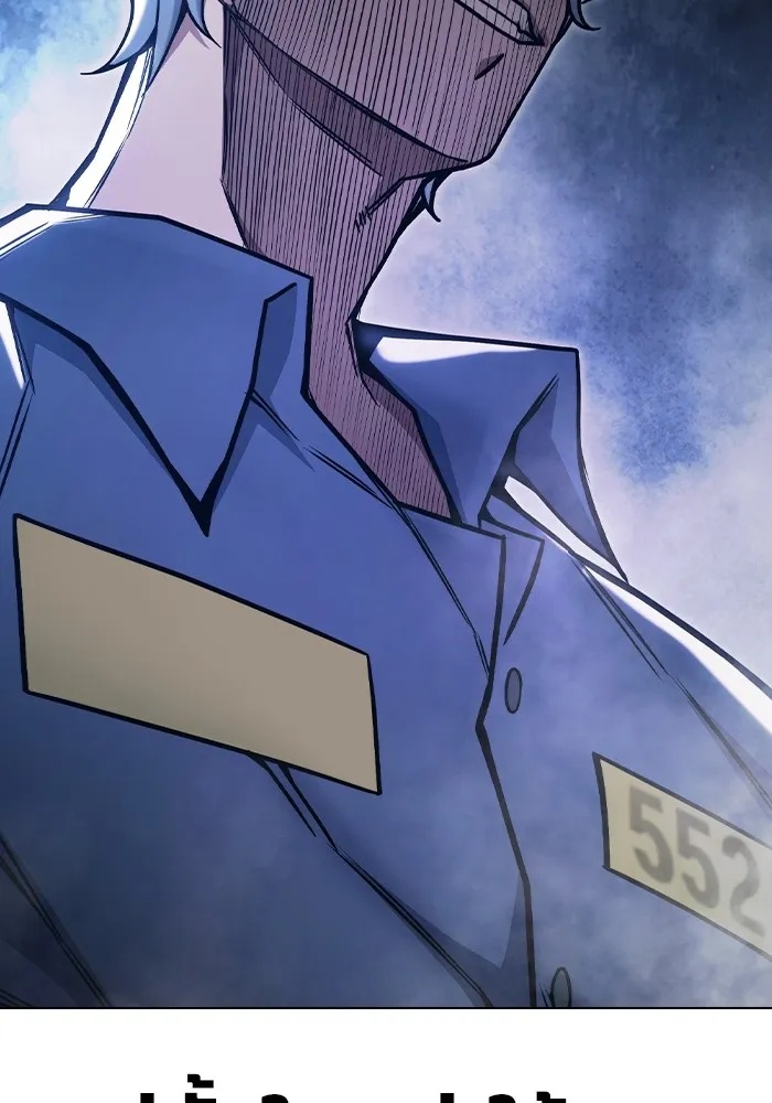 Juvenile Prison ตอนที่ 29 242
