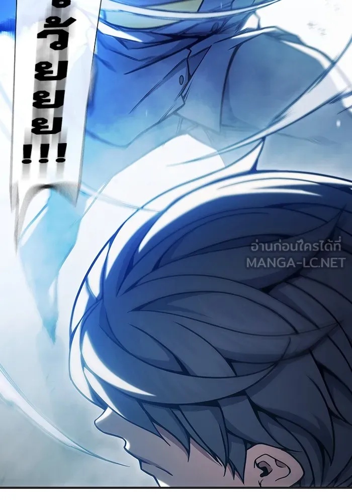 Juvenile Prison ตอนที่ 30 60