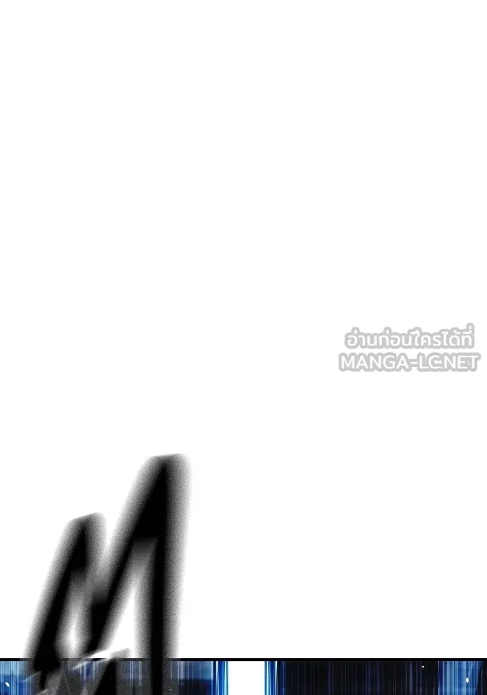 Juvenile Prison ตอนที่ 30 72