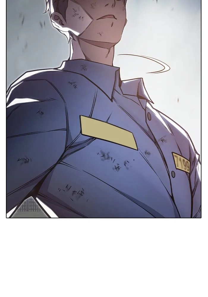 Juvenile Prison ตอนที่ 30 77