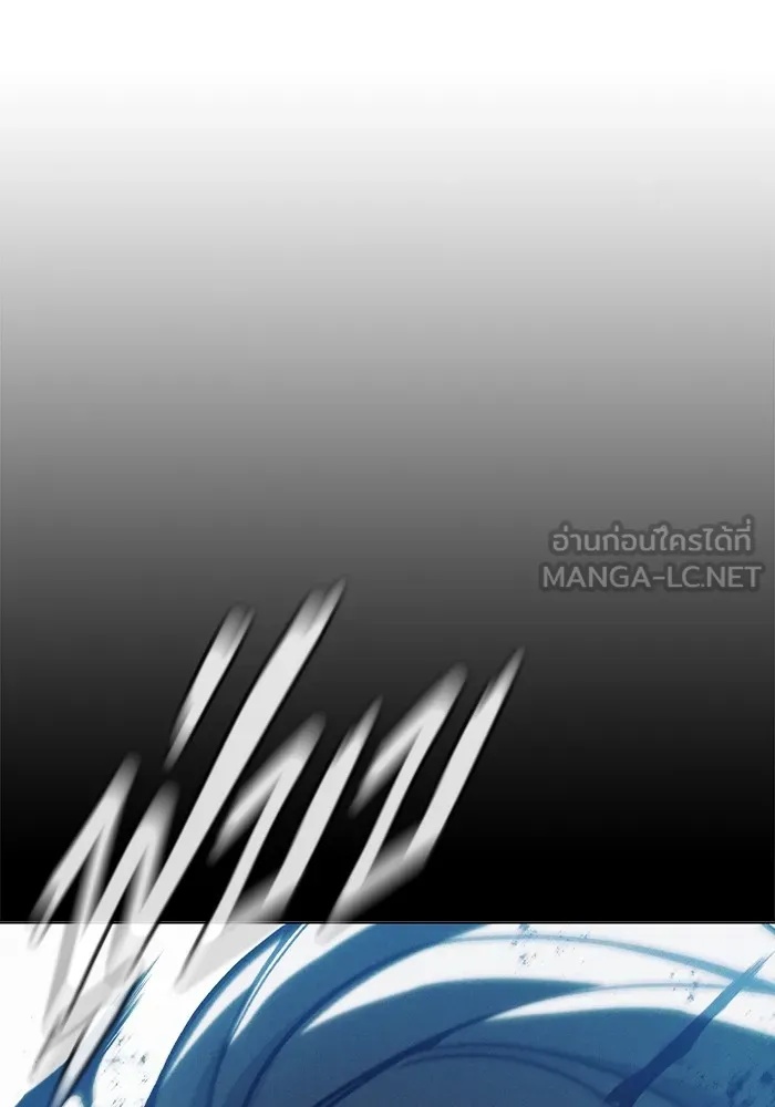 Juvenile Prison ตอนที่ 30 84