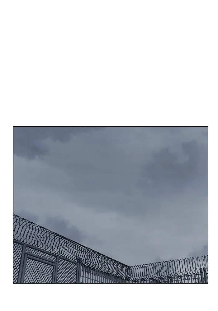 Juvenile Prison ตอนที่ 30 95