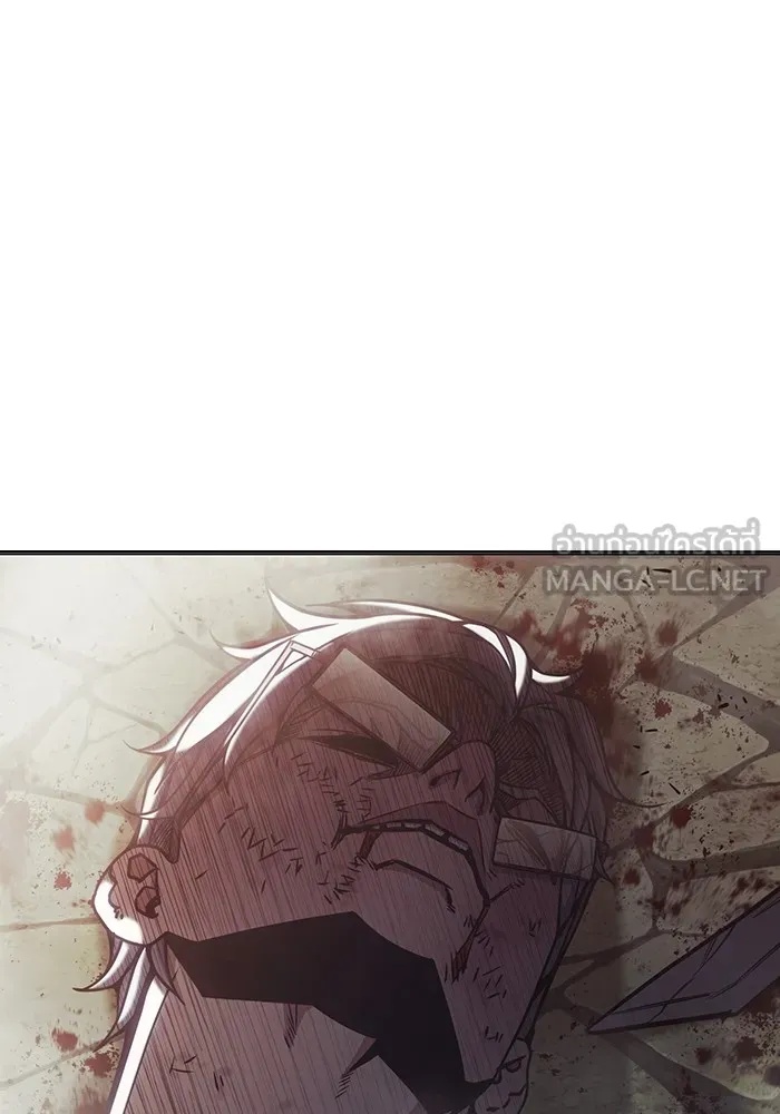 Juvenile Prison ตอนที่ 30 96
