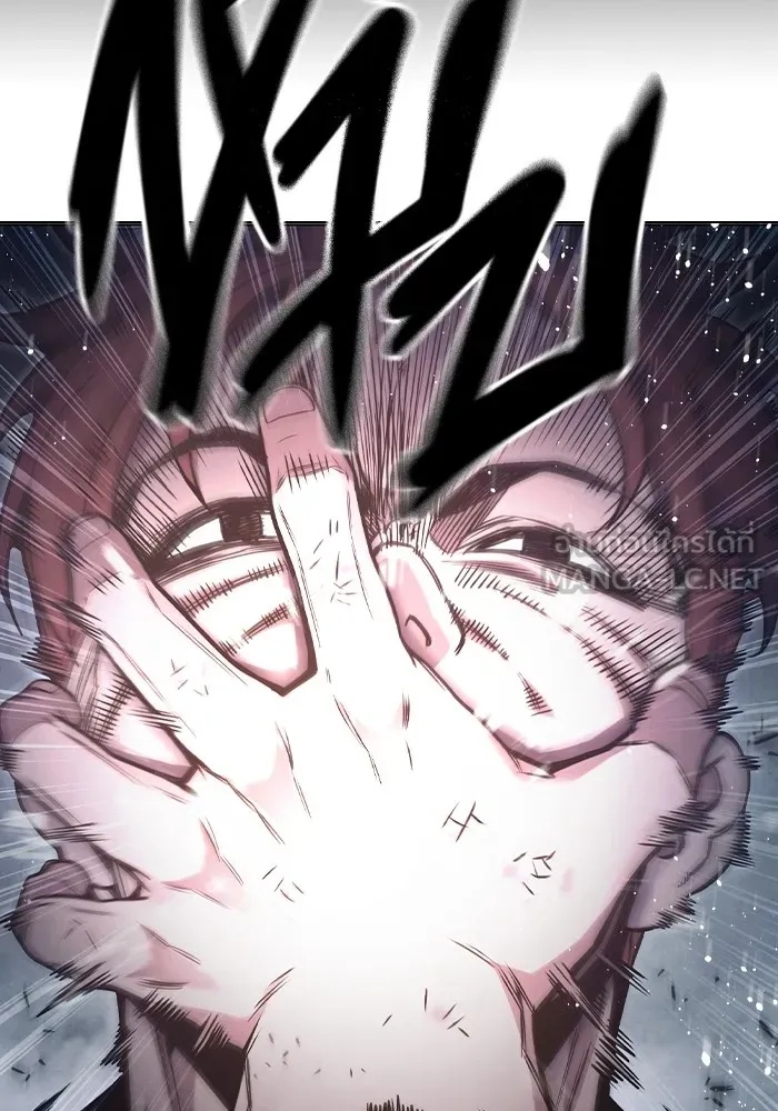 Juvenile Prison ตอนที่ 30 162