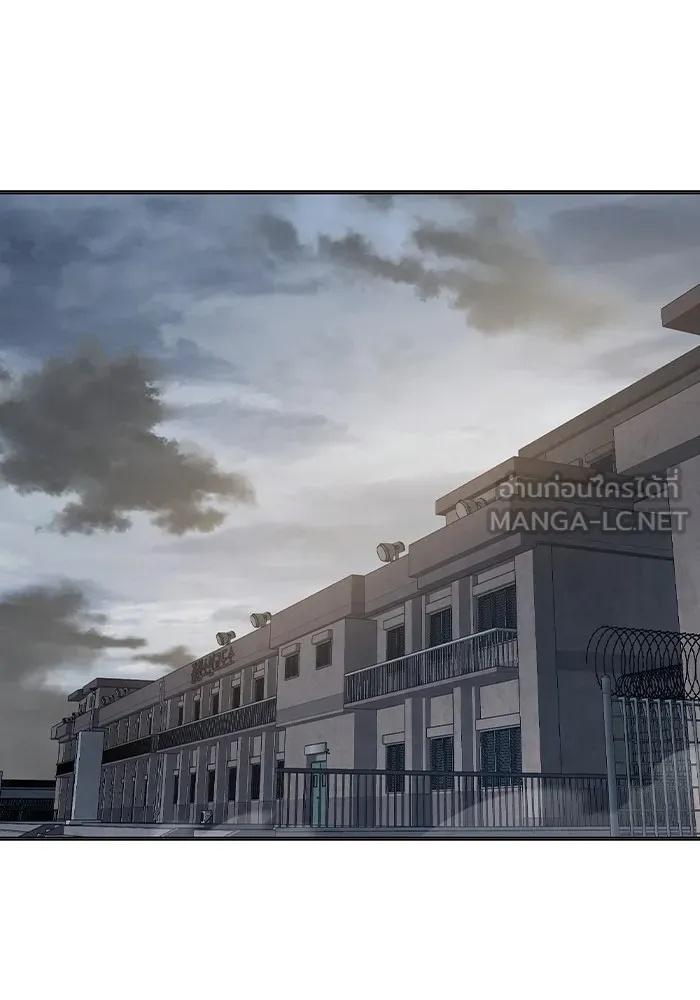 Juvenile Prison ตอนที่ 30 186