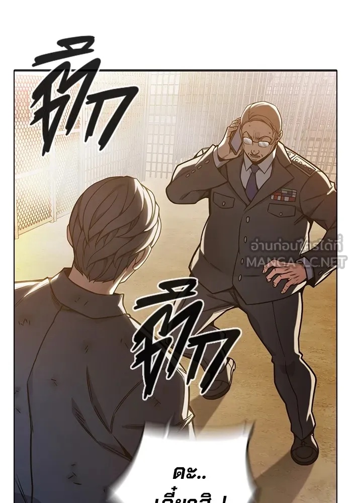 Juvenile Prison ตอนที่ 30 204