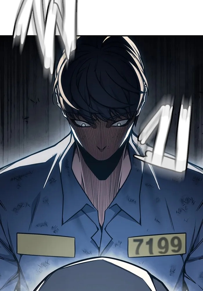Juvenile Prison ตอนที่ 30 206