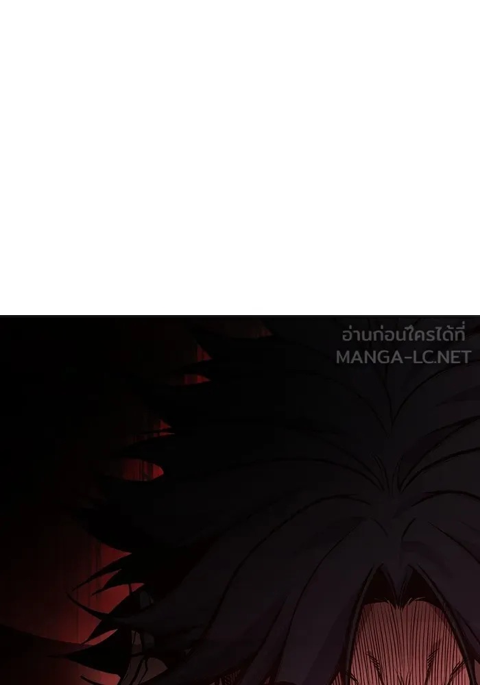 Juvenile Prison ตอนที่ 30 216
