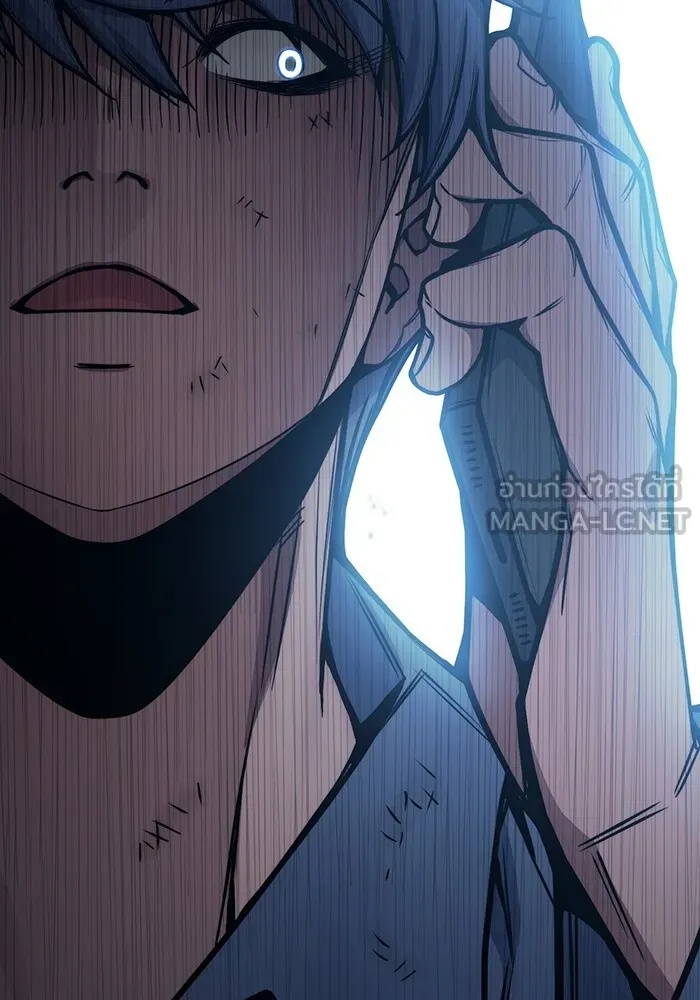 Juvenile Prison ตอนที่ 31 27