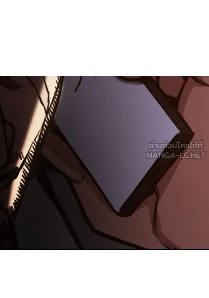 Juvenile Prison ตอนที่ 31 48
