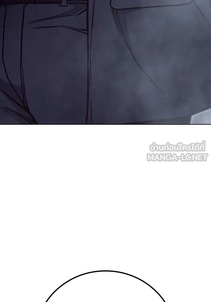 Juvenile Prison ตอนที่ 31 54