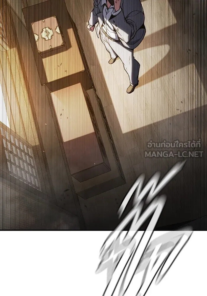 Juvenile Prison ตอนที่ 31 69
