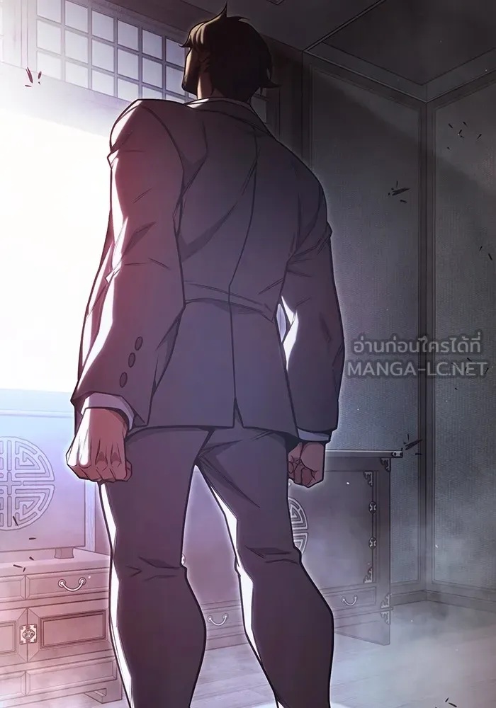 Juvenile Prison ตอนที่ 31 75