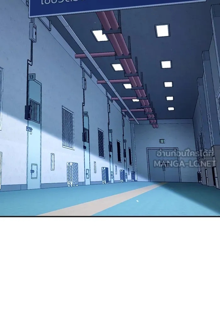 Juvenile Prison ตอนที่ 31 105