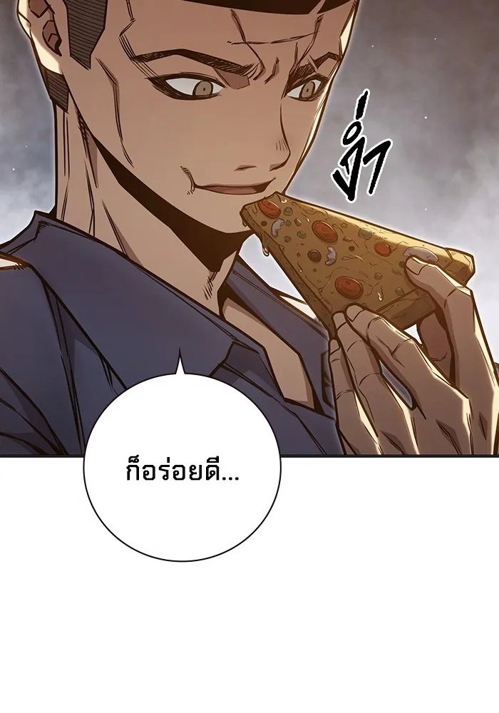 Juvenile Prison ตอนที่ 31 128