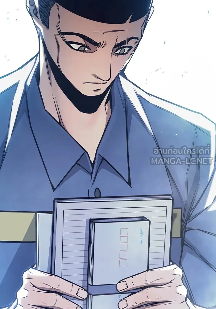 Juvenile Prison ตอนที่ 31 156