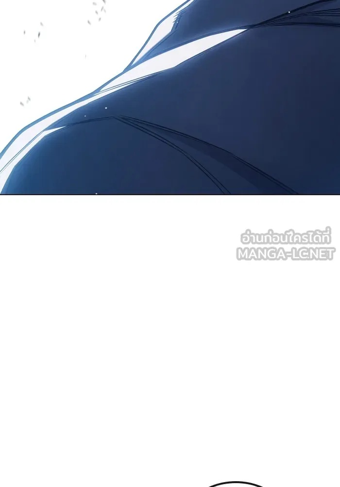 Juvenile Prison ตอนที่ 31 192