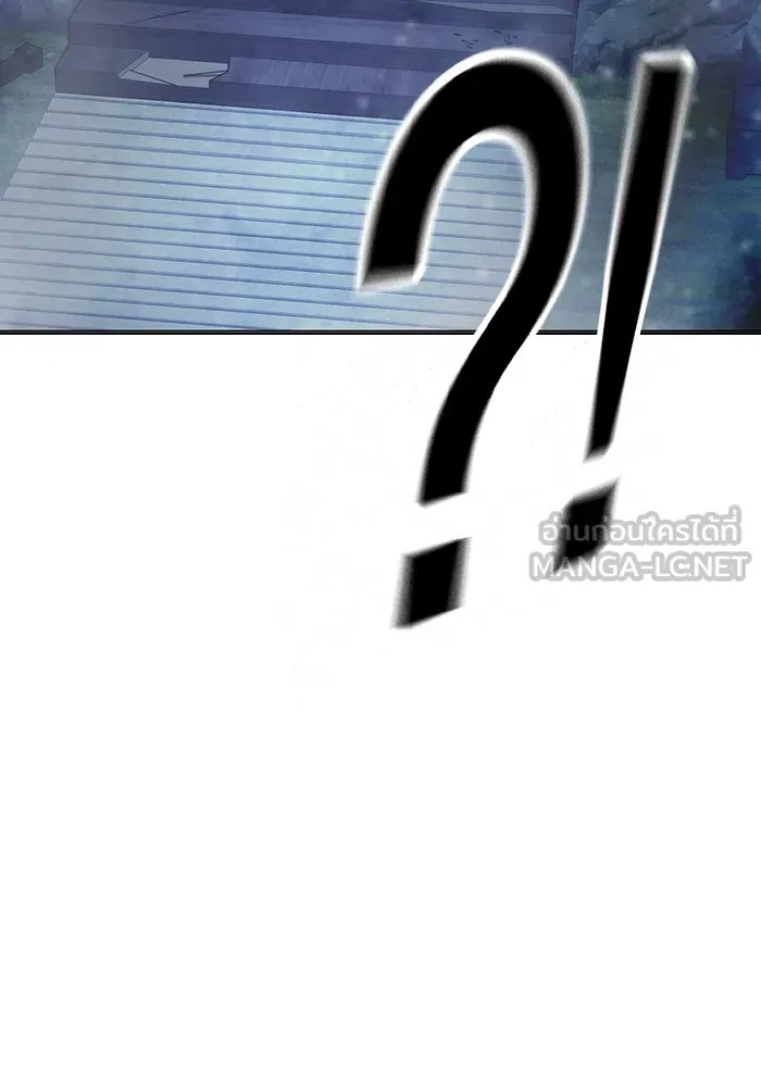 Juvenile Prison ตอนที่ 31 213