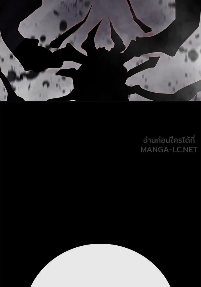Juvenile Prison ตอนที่ 31 219