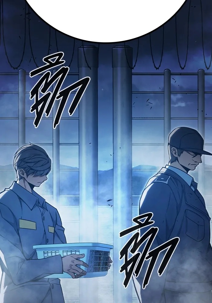 Juvenile Prison ตอนที่ 31 233