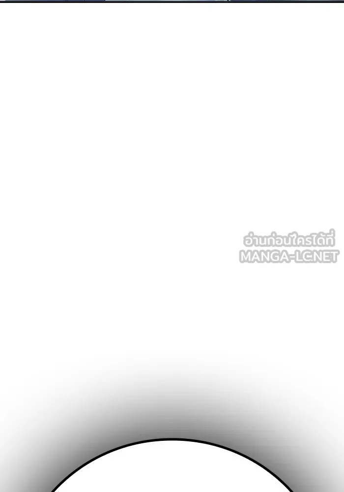 Juvenile Prison ตอนที่ 31 234